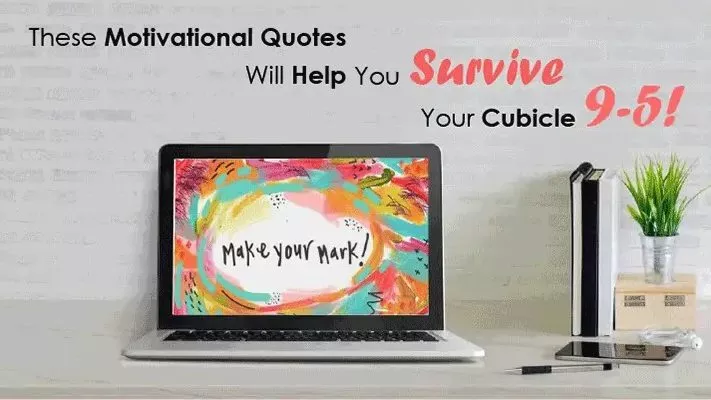 Motivational Quotes | Skutchi Designs