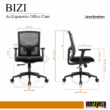 Bizi-skutchi-chair-graphics-specs-resized-1.png