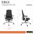 ERGI-skutchi-chair-graphics-specs-1.png
