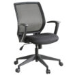 Lorell-LLR-84868-chair-1.jpg