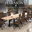 Website wide-Harmony Coference Tables(2)-Cover